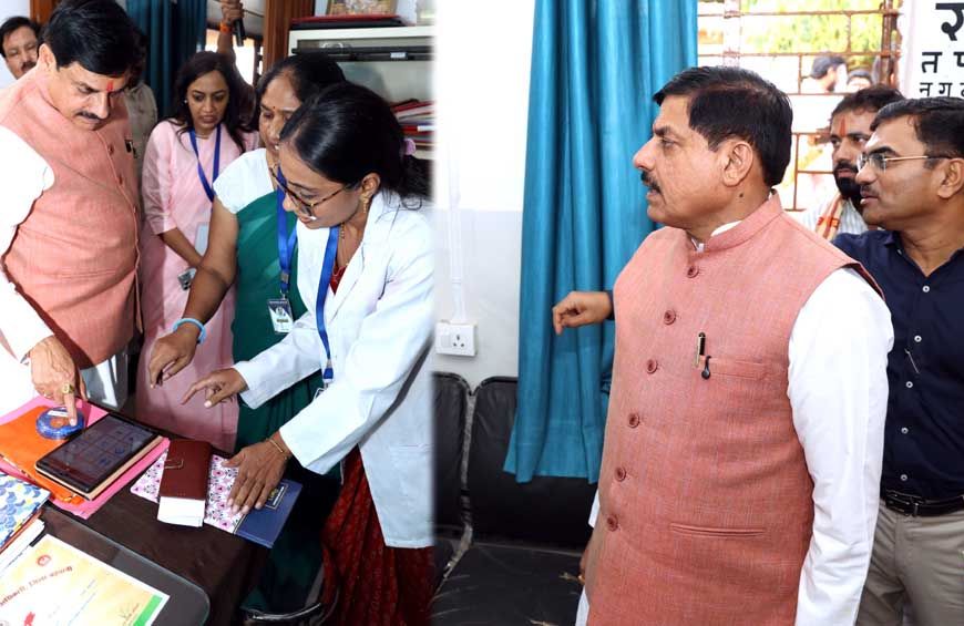 मुख्यमंत्री डॉ. यादव ने उप स्वास्थ्य केन्द्र तलून का किया निरीक्षण