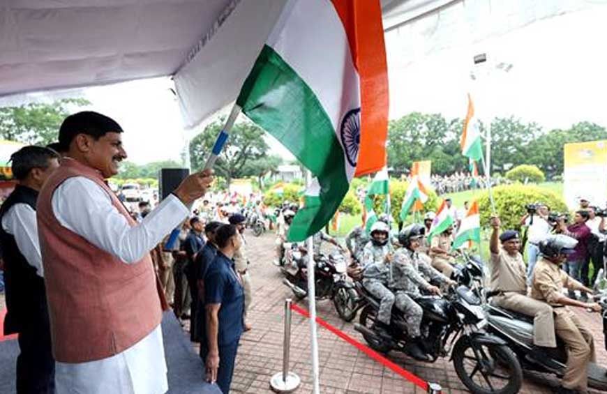 राष्ट्रभक्ति और जनभागीदारी का उत्सव बन चुका है हर घर तिरंगा, घर-घर तिरंगा अभियान : मुख्यमंत्री डॉ. यादव