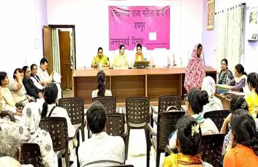 CG महिला आयोग अध्यक्ष का बड़ा बयान, साइबर क्राइम पर महिलाएं सीधे IG से करें शिकायत