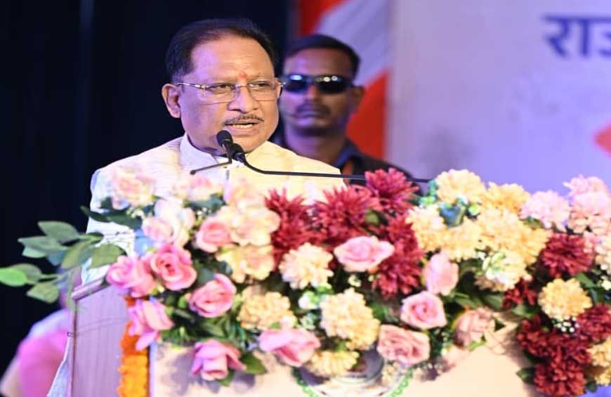 तिरंगा हमारी राष्ट्रीय अस्मिता, स्वाभिमान और एकता का प्रतीक : मुख्यमंत्री विष्णुदेव साय