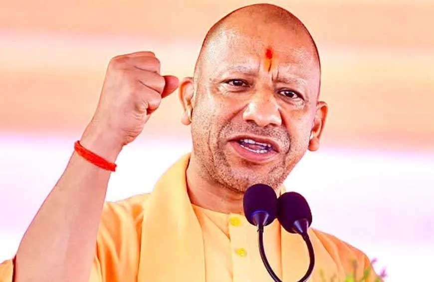 CM Yogi का बड़ा बयान:हम बंटे थे, इसलिए कटे थे, संभल हिंसा को लेकर बोले- हिंदू ही था निशाना