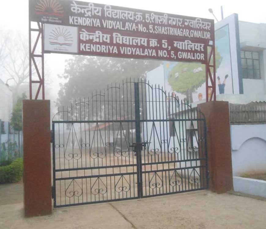 नेतृत्व की नई उड़ान: केंद्रीय विद्यालय क्रमांक 5, ग्वालियर में विद्यार्थी परिषद का भव्य गठन