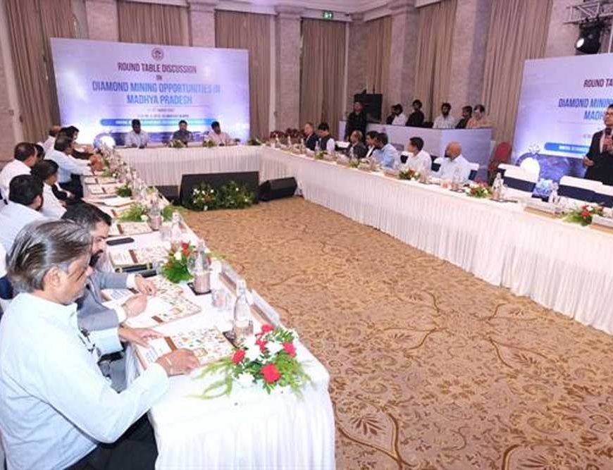 मध्यप्रदेश में हीरा खनन उद्योग में गतिविधियां तेज करने की पहल