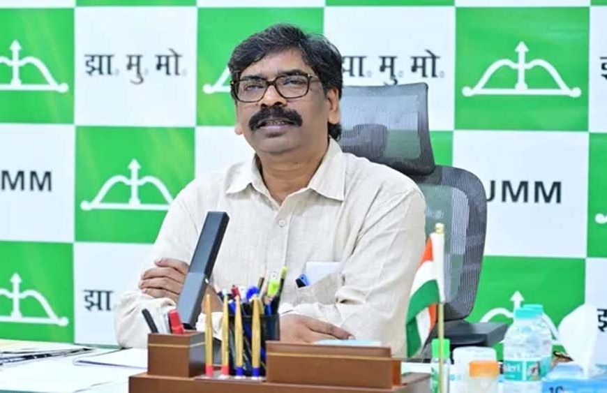 खनिज संशोधन विधेयक के विरोध में झामुमो का बड़ा आंदोलन, हेमंत सोरेन ने दिए निर्देश