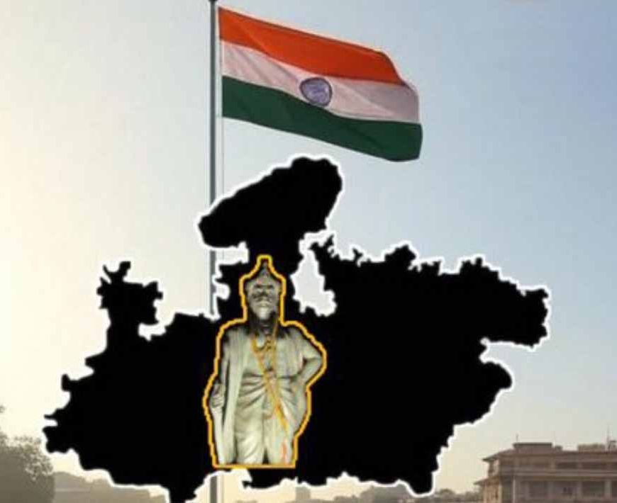 15 अगस्त 2026: मध्य प्रदेश में स्वतंत्रता दिवस को खास बनाने के लिए करें ये 10 काम, बढ़ेगा देशभक्ति का जज्बा