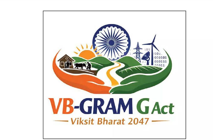 VB-G RAM G योजना के पहले महीने में मनरेगा से पिछड़ी, जुलाई में ग्रामीण रोजगार 50% घटा