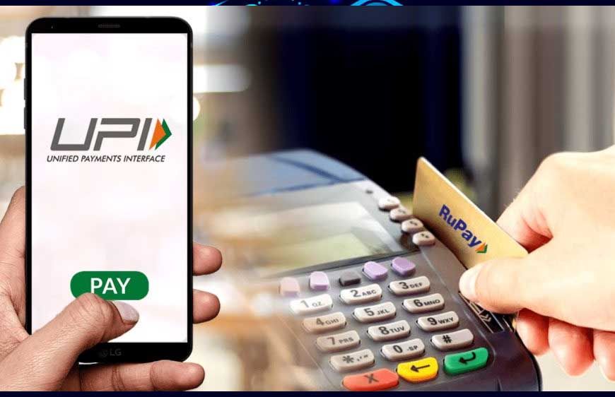 Inside Story: UPI पेमेंट बिल्कुल फ्री, फिर अरबों ट्रांजैक्शन का खर्च कौन उठाता है? जानिए पूरा खेल