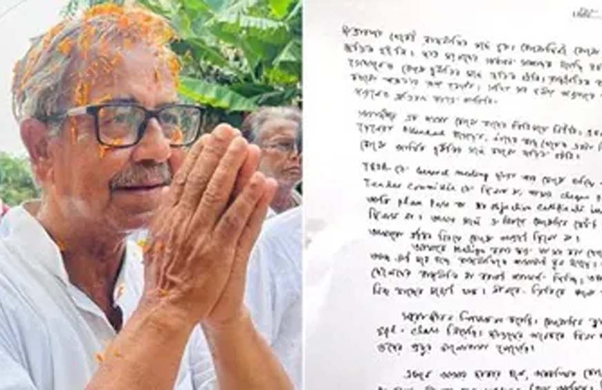 आशीष बनर्जी की मौत: कथित सुसाइड नोट में भ्रष्टाचार के आरोपों से किया इनकार