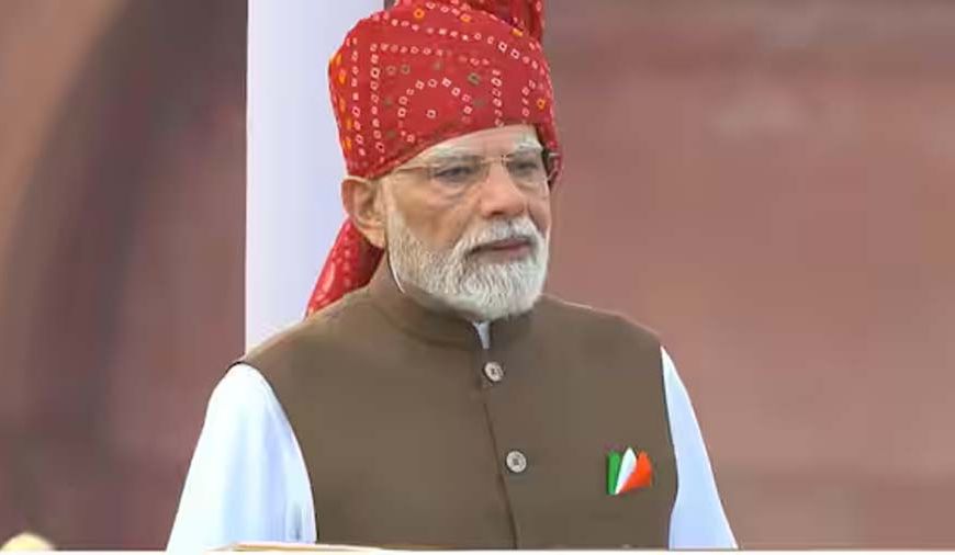 लाल किले से PM मोदी का ‘दिमागी नक्सल’ वार, विपक्ष ने बोला तीखा हमला