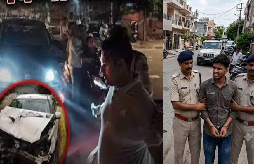 ग्वालियर में नशे में धुत कार चालक का कहर, 8 लोगों को कुचला; पुलिस ने दबोचा