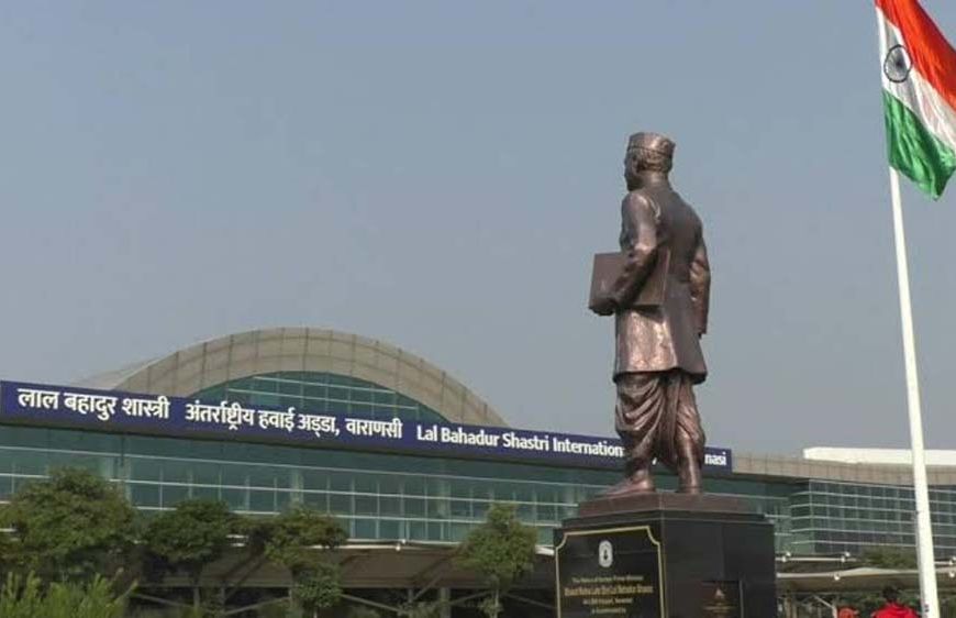 वाराणसी एयरपोर्ट पर जांच के दौरान पिस्टल से चली गोली, दो स्टाफ घायल