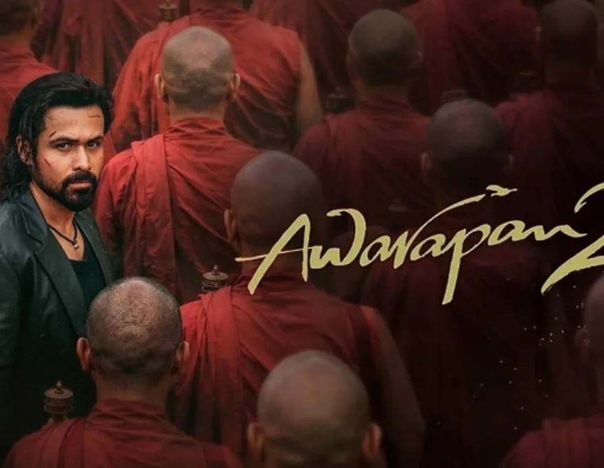 आवारापन 2’ की सफलता के बीच इमरान हाशमी की ‘जन्नत 3’ पर बड़ा अपडेट, स्क्रिप्ट पर काम जारी