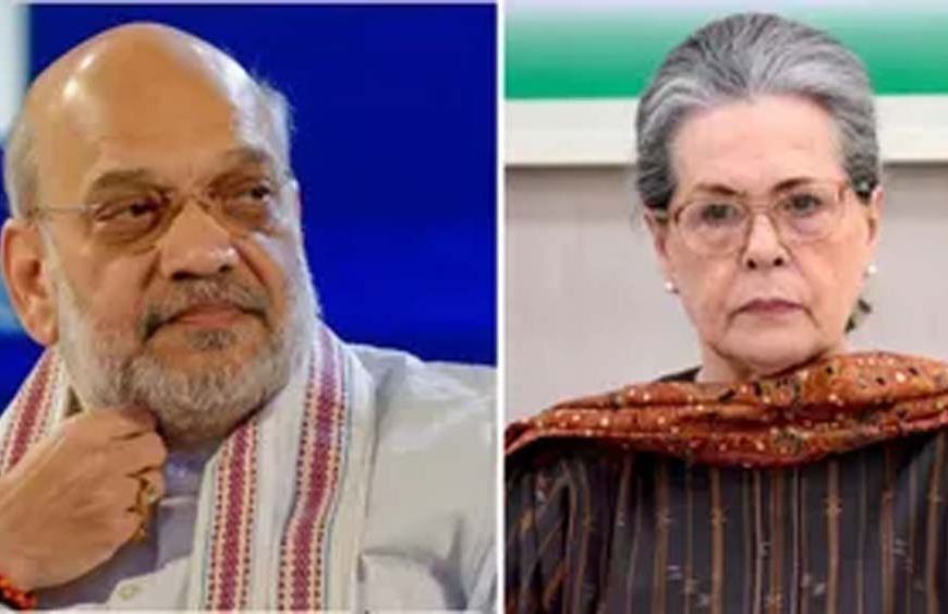 वंदे मातरम् विवाद पर अमित शाह का कांग्रेस पर हमला, सोनिया गांधी से मांगी माफी
