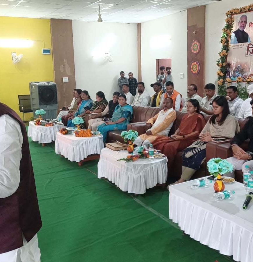 वीबी-जी रामजी मिशन के अंतर्गत जिला स्तरीय पंच सम्मेलन संपन्न