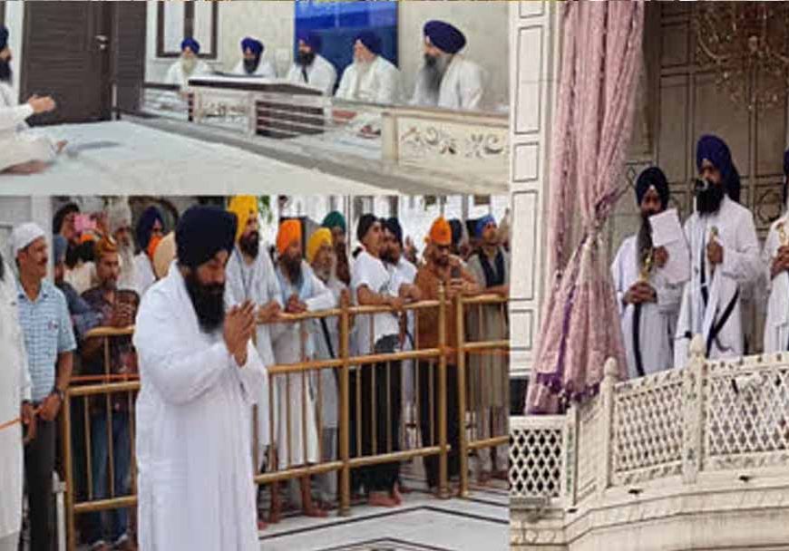 विभाजन के शहीदों की याद में श्री अकाल तख्त साहिब पर अरदास, दी गई श्रद्धांजलि