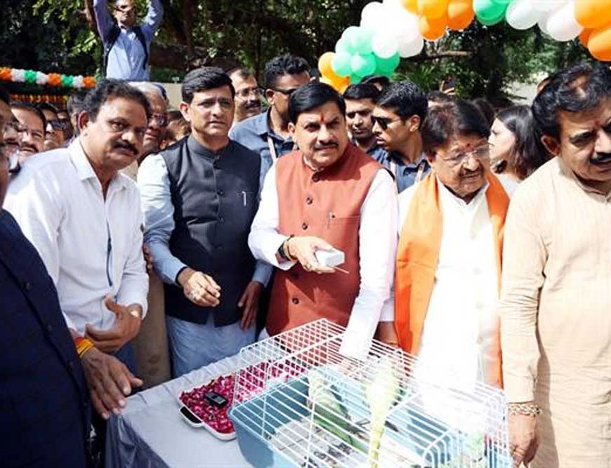 मुख्यमंत्री डॉ. मोहन यादव ने देश के पहले वर्चुअल चिड़ियाघर का किया लोकार्पण