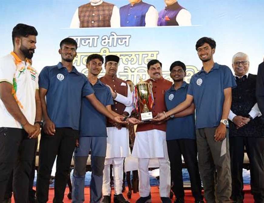 भोपाल को बनाएंगे खेलों की राजधानी : मुख्यमंत्री डॉ. यादव