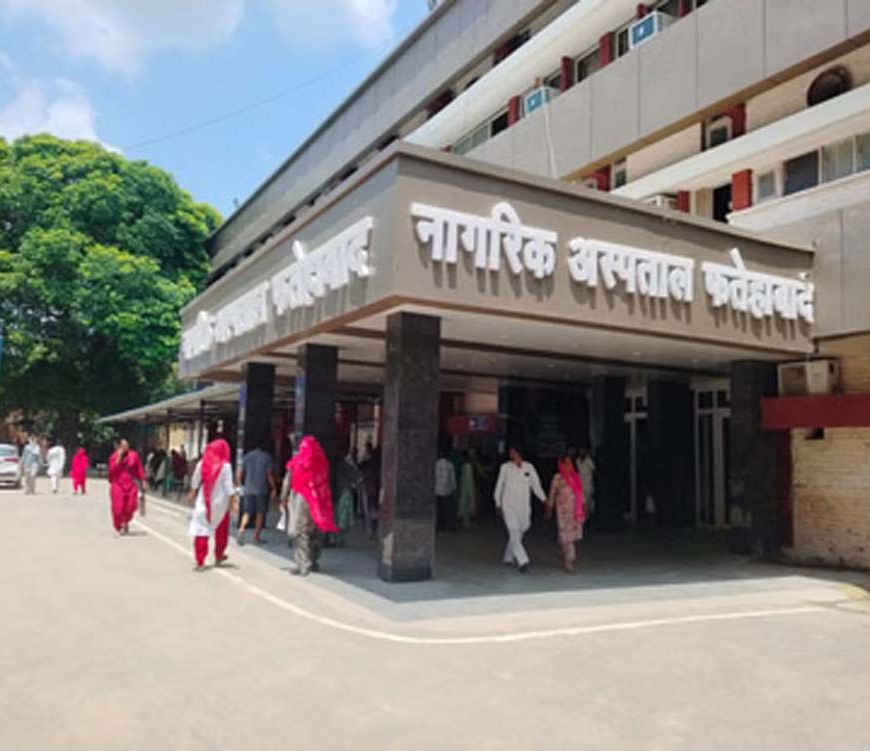 फतेहाबाद अस्पताल में शुरू हुई अमृत फार्मेसी, 30% तक सस्ती मिलेंगी महंगी दवाएं