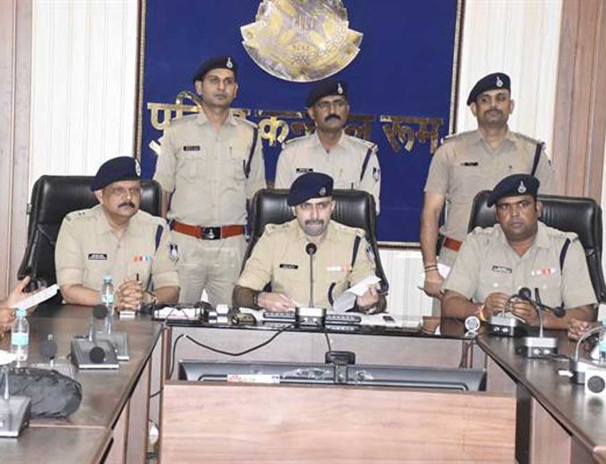 सागर पुलिस ने सायबर अपराध के लिए म्यूल बैंक खातों का नेटवर्क संचालित करने वाली गैंग का किया पर्दाफाश