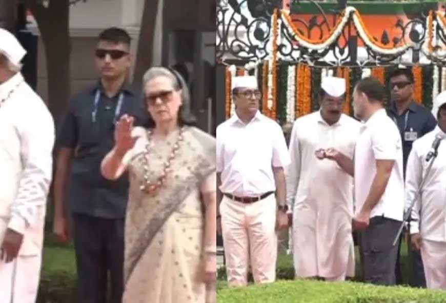 वंदे मातरम् पर बवाल! सोनिया-राहुल गांधी के खिलाफ FIR की मांग, कांग्रेस मुख्यालय के कार्यक्रम पर विवाद