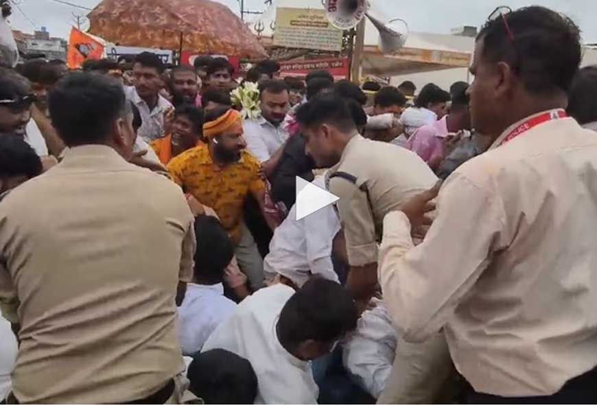 उज्जैन महाकाल में भगदड़ जैसी स्थिति, नागचंद्रेश्वर मंदिर दर्शन के दौरान कई श्रद्धालु घायल