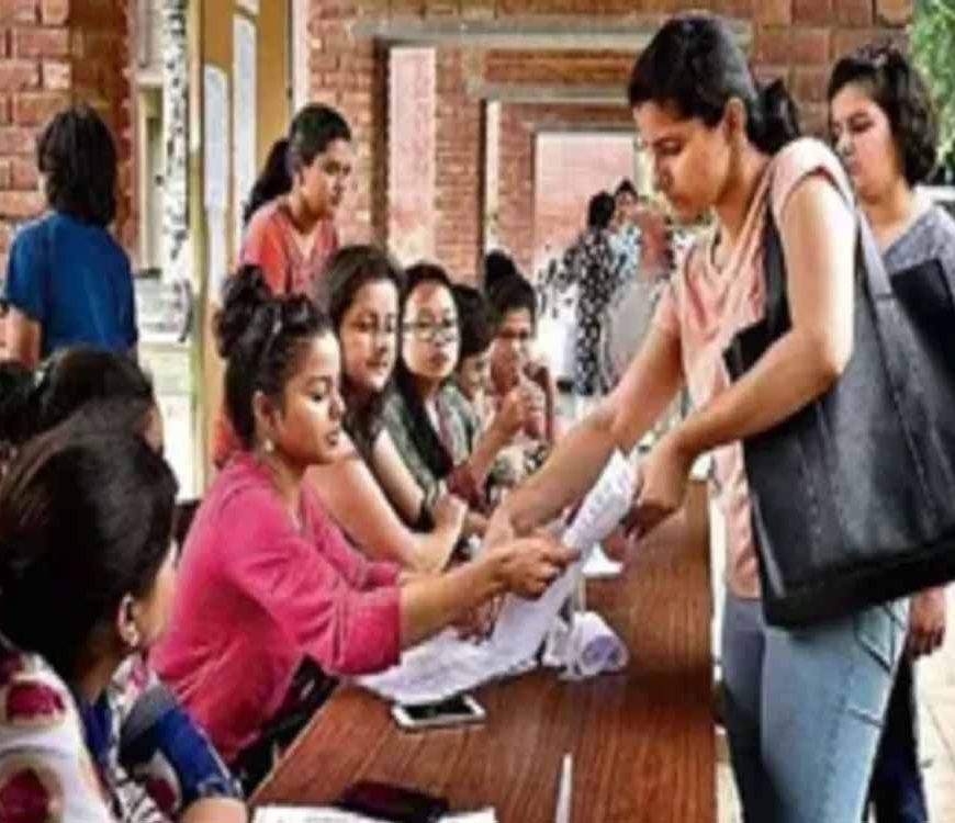 CG के कॉलेजों में एडमिशन की तारीख बढ़ी, अब 31 अगस्त तक मिलेगा दाखिले का मौका