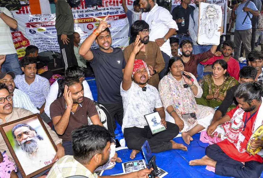 रांची के छात्रों की बड़ी जीत, 14वीं JPSC परीक्षा रद्द करने पर सहमत हुई हेमंत सरकार