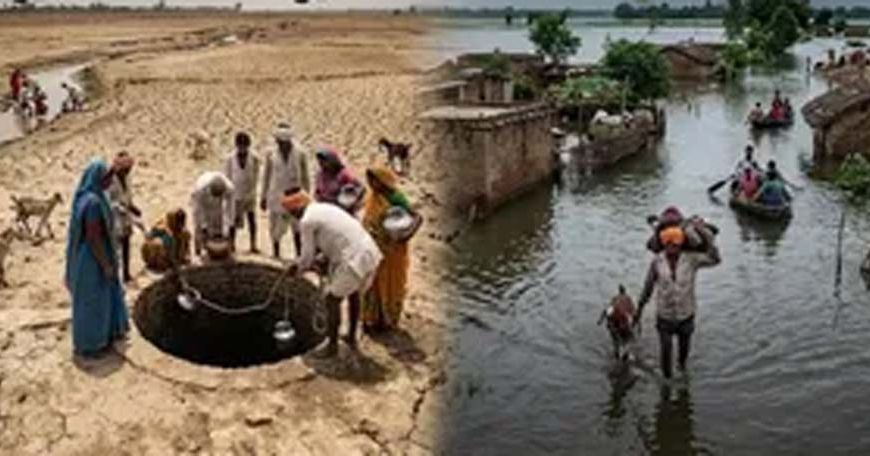 यूपी में मानसून की बारिश असमान, 7 जिलों में सामान्य से 40% कम वर्षा