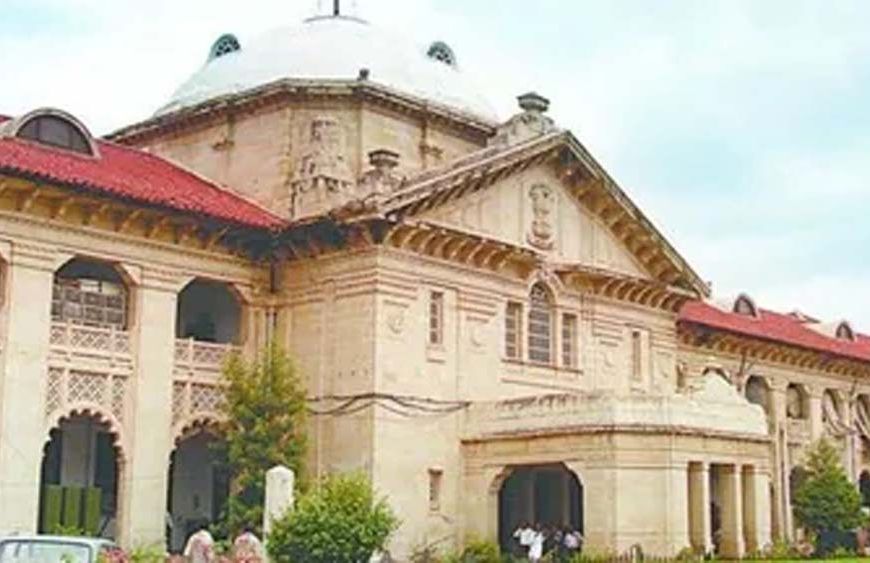 इलाहाबाद हाईकोर्ट ने सतेंद्र उर्फ डॉक्टर की हिस्ट्रीशीट की रद्द, कहा- मुकदमे दर्ज होना पेशेवर अपराधी होने का आधार नहीं