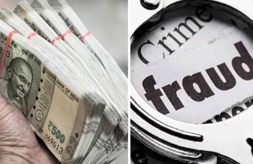 कनाडा-अमेरिका भेजने का झांसा देकर दो परिवारों से 40 लाख ठगे, कपूरथला के 4 एजेंट नामजद