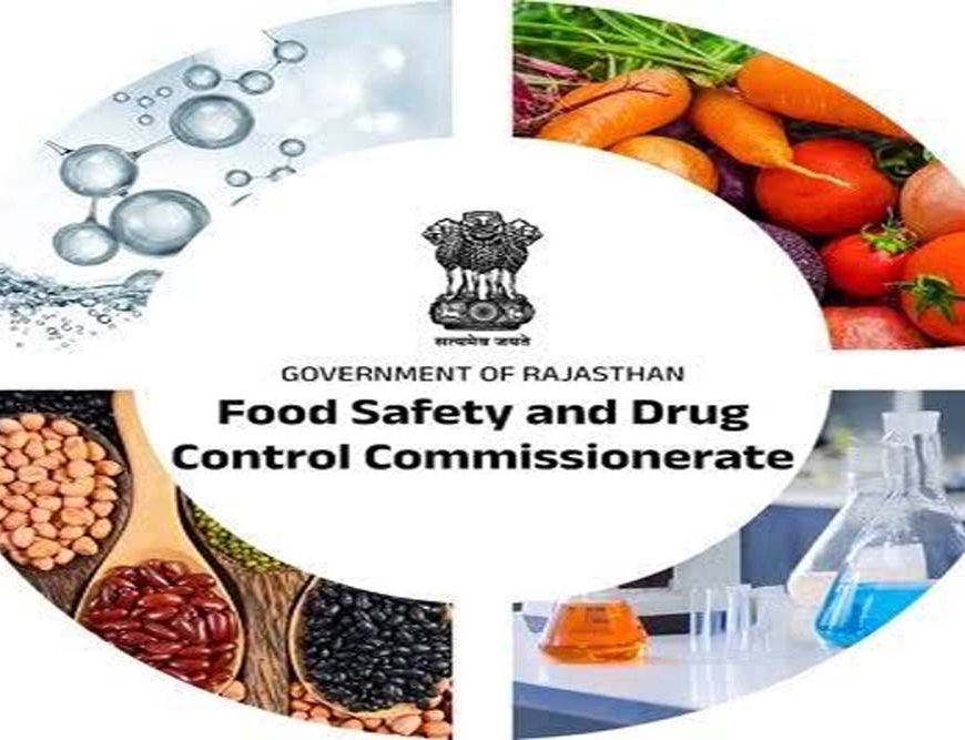 त्योहारों से पहले राजस्थान सरकार सख्त, मिलावटखोरों पर होगी त्वरित कार्रवाई