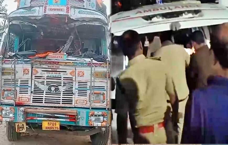 भिंड में भीषण सड़क हादसा, लोडिंग वाहन-ट्रक की आमने-सामने टक्कर; UP के 8 मजदूरों की मौत