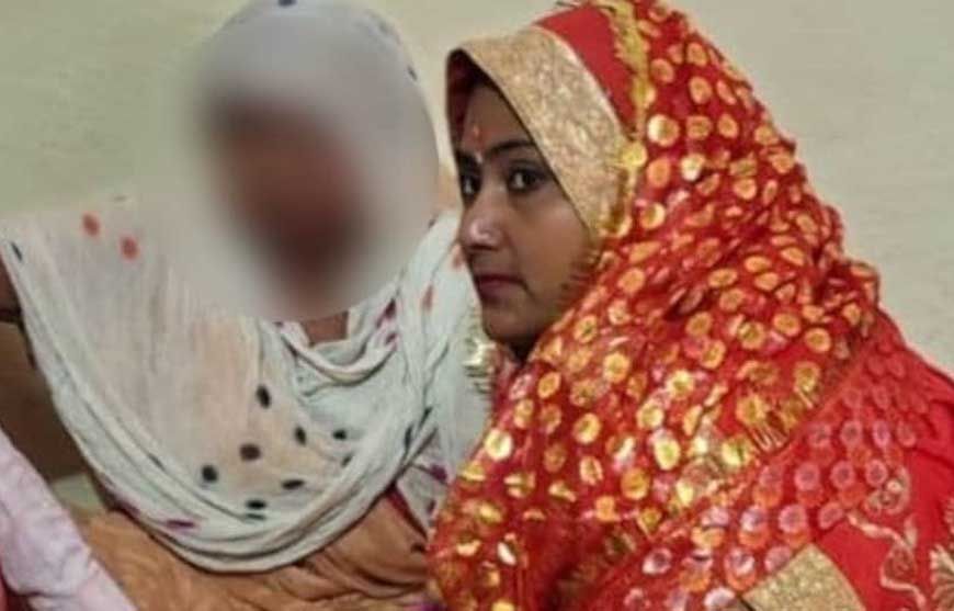 Hapur News: शादी के 24 घंटे बाद दुल्हन फरार, सोने-चांदी के जेवर और नकदी लेकर भागने का आरोप