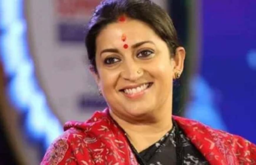 UP चुनाव से पहले BJP ने स्मृति ईरानी को दी बड़ी जिम्मेदारी, प्रियंका-डिंपल की काट के तौर पर उतारा