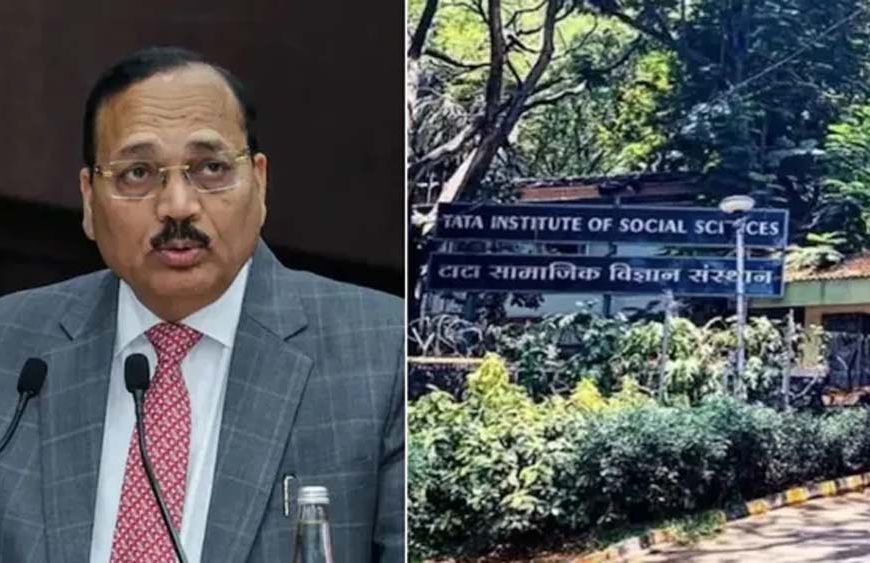 TISS का 86वां दीक्षांत समारोह अब 22 अगस्त को, CJI सूर्यकांत की जगह होंगे नए मुख्य अतिथि