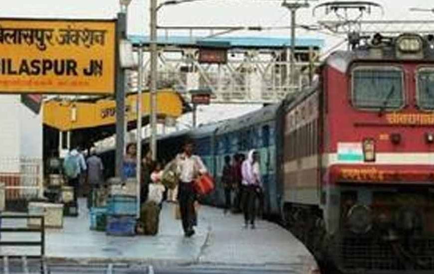 बिलासपुर रेलवे स्टेशन पर मिलेगी कार वॉशिंग की सुविधा, यात्रियों को होगी बड़ी सहूलियत