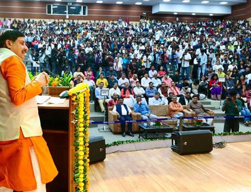 फेक न्यूज के जमाने में हम नेक न्यूज वाले बनें : मुख्यमंत्री डॉ. यादव