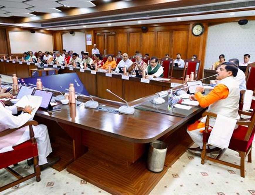 निर्मल एवं अविरल माँ नर्मदा मिशन (नमन मिशन)" के गठन की स्वीकृति