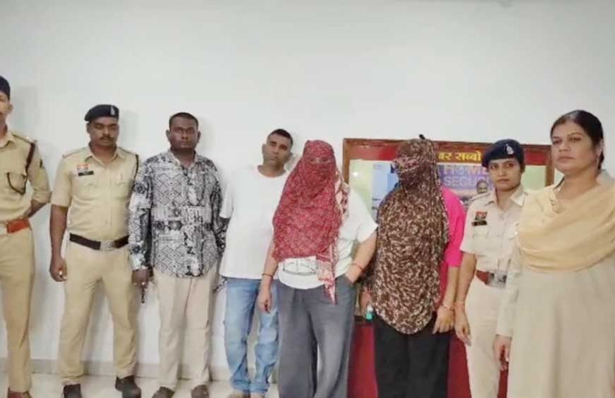 रिश्ते हुए शर्मसार: पिता ने 3 साल तक बेटी से किया दुष्कर्म, नवजात को बेचने के मामले में 6 गिरफ्तार