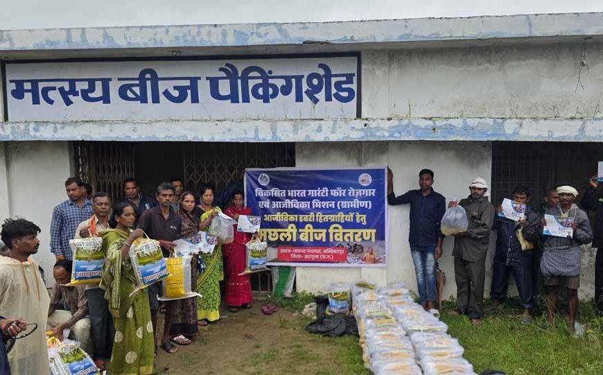आजीविका डबरी और नवा तरिया से ग्रामीण अर्थव्यवस्था को मिल रहा नया आधार