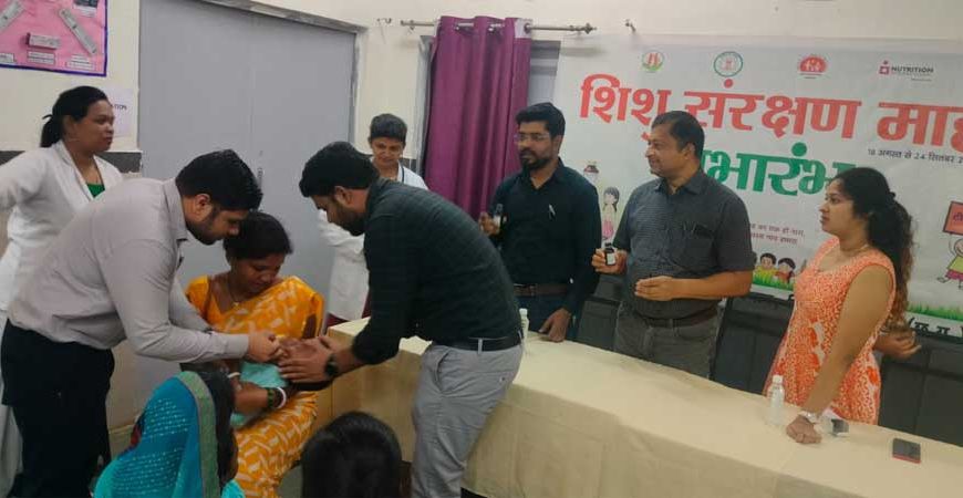 शिशु संरक्षण माह का शुभारंभ, बच्चों के स्वास्थ्य और पोषण पर रहेगा विशेष फोकस