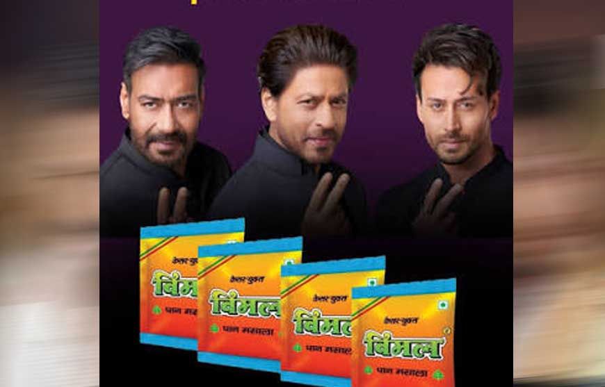 भारत में बैन है तो पान मसाला के विज्ञापन कैसे? शाहरुख-अजय-टाइगर को नोटिस के बाद समझिए पूरा खेल