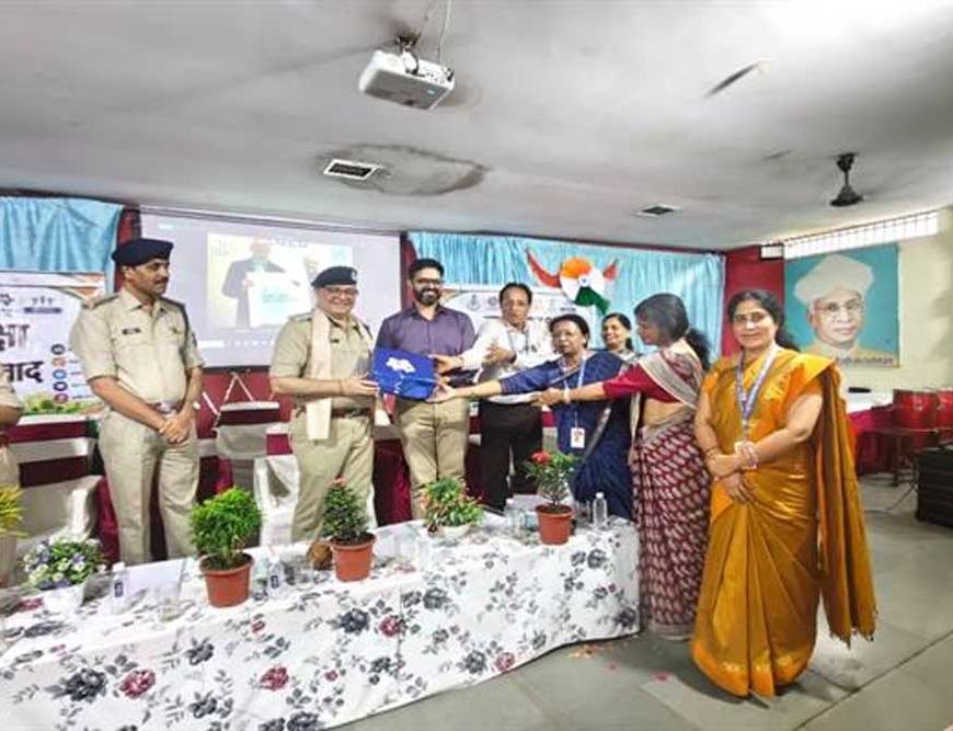 जन सुरक्षा युवा सृजन संवाद से विद्यार्थियों को मिला कानून, अधिकार एवं पुलिसिंग का ज्ञान