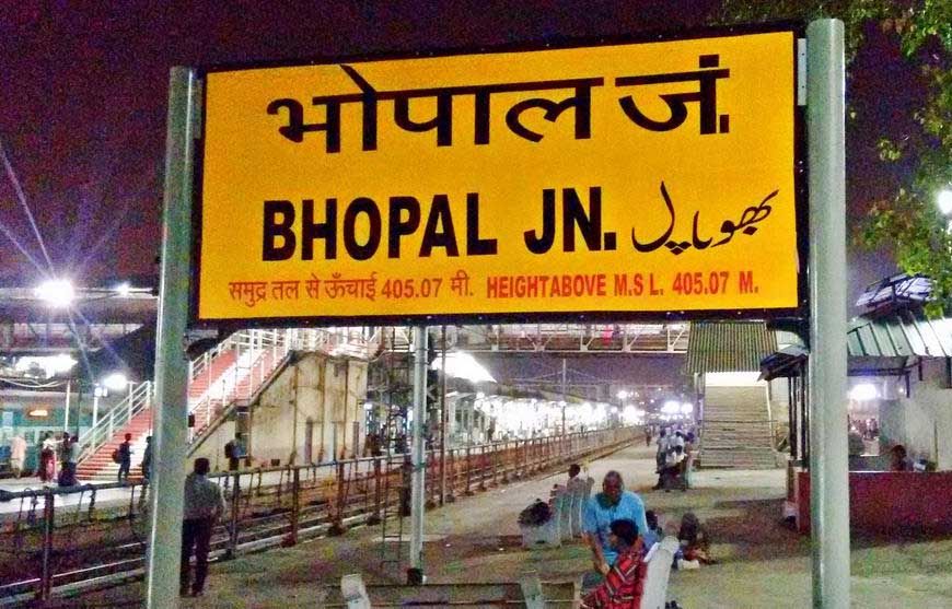 भोपाल रेलवे स्टेशन पर गंदगी पड़ी भारी, MPPCB ने रेलवे पर लगाया ₹10.06 लाख का जुर्माना