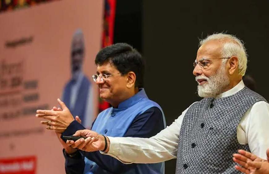 पीयूष गोयल को BJP का राष्ट्रीय कोषाध्यक्ष बनाने के बाद उठे सवाल, क्या मोदी कैबिनेट में होगा फेरबदल?