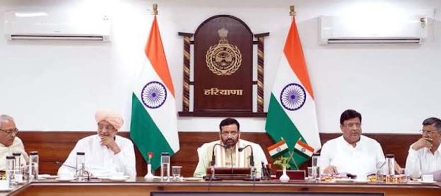 हरियाणा में किसानों को बड़ी राहत, 10 लाख एकड़ भूमि सुधारने के लिए 25 हजार टन जिप्सम खरीदेगी सरकार