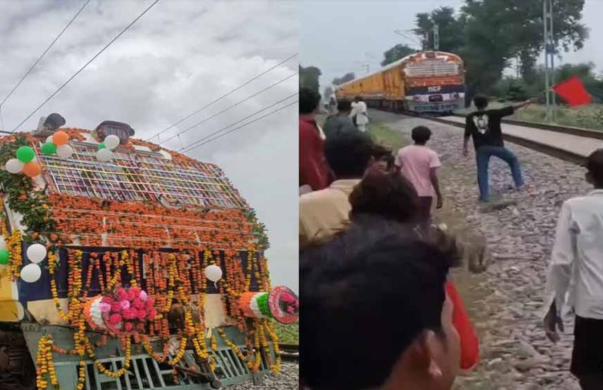 मुरैना के कैलारस स्टेशन पर हाई-वोल्टेज ड्रामा, मेमू ट्रेन के उद्घाटन में पूड़ी-सब्जी के लिए मची लूट