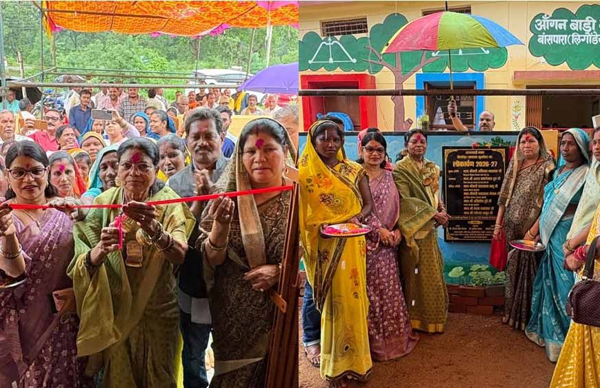 बांसपारा में आंगनबाड़ी केंद्र का लोकार्पण, विधायक अंबिका मरकाम ने किया शुभारंभ