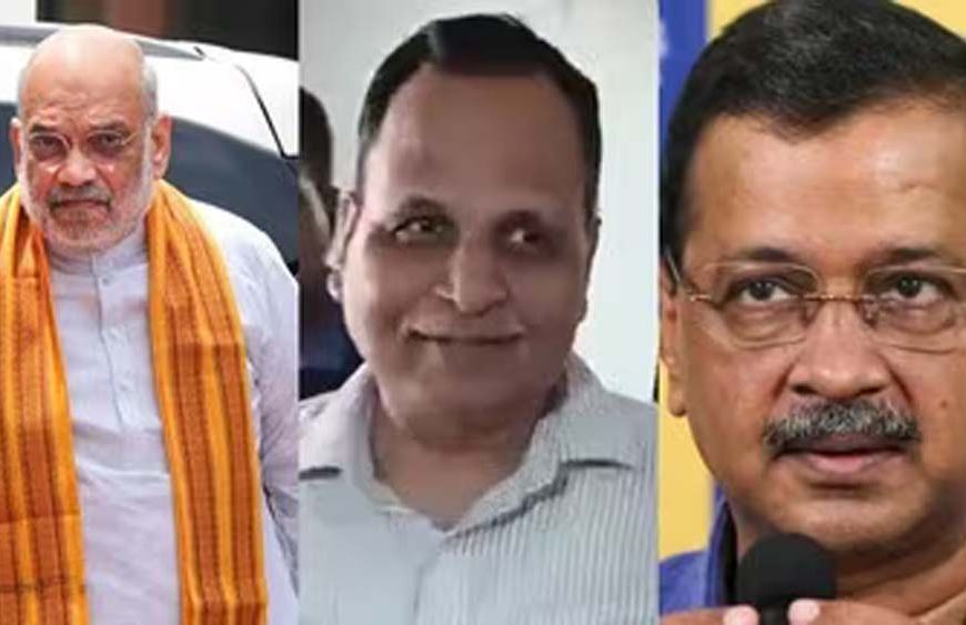 सत्येंद्र जैन की गिरफ्तारी पर घमासान, केजरीवाल का अमित शाह पर बड़ा आरोप