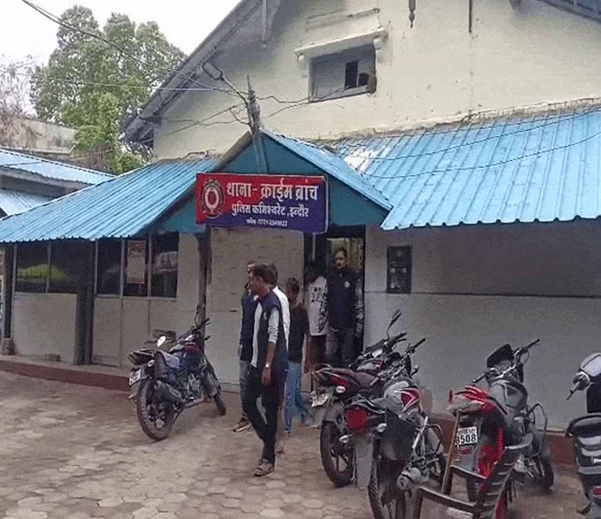 इंदौर क्राइम ब्रांच का बड़ा एक्शन, साइबर ठगी के लिए सिम सप्लाई करने वाला नेटवर्क पकड़ा; 3 गिरफ्तार